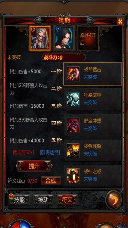 原来是一首儿歌铸就了“两图腾一金经”的创著者承德张一的成功之路