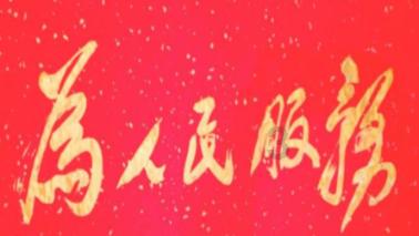 解惑蜗牛,“秦子兴”是男孩名字还是女孩名字帮我分析一下谢谢🙏问答平台