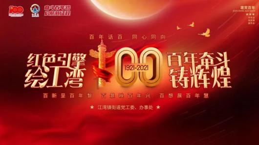 过年必备这9种坚果!抗氧化、保护血管……多种好处你意想不到!
